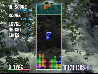 Tetris 64 screenshot 5 for Nintendo 64